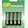 AA' Batteries - 4 pack