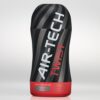 Tenga Custom Strength Cup TICKLE