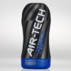 Tenga Custom Strength Cup RIPPLE