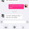Lovense - Lush 2 Bluetooth Egg Vibrator