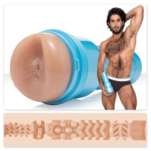 Fleshlight: Diego Sans Sex Machine (Signature Butt)