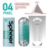 Tenga Spinner 04 PIXEL