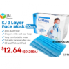 KJ Mask 3 Layer - 1 box (50pcs)