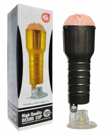 Desire Cup - Stamina Training Masturbation Cup with Suction Base