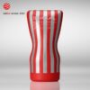 Tenga Soft Case Cup