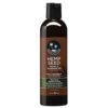 Hemp Seed - Massage Oil - Guavalava