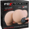 PDX Elite Milk Me Silly Twerking Butt