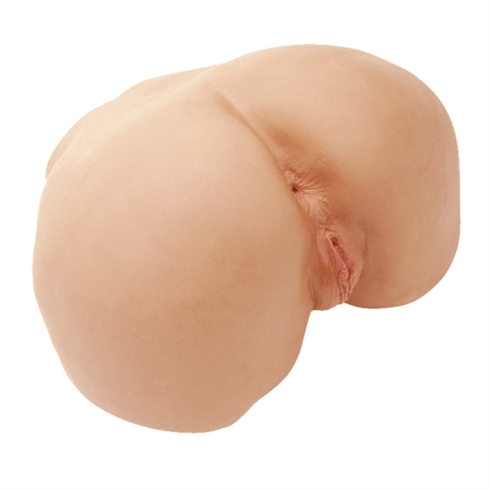 Cyberskin - Vibrating Perfect Ass