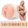 Fleshlight Girls: Emma Hix Syrup