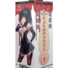 Fleshlight - Fantasy - Lilith Fukumoto - Shokushu