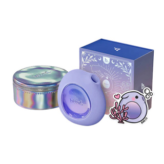 Biird - Lumii - Suction Stimulator